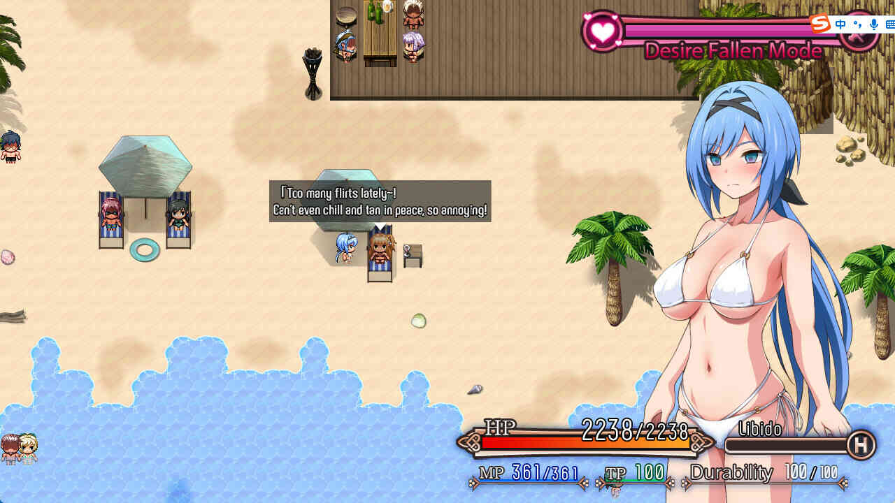 Nightmare Knight screenshot 3