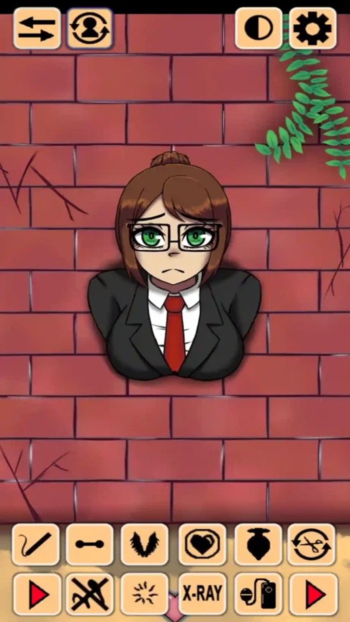Another Girl In The Wall screenshot 4