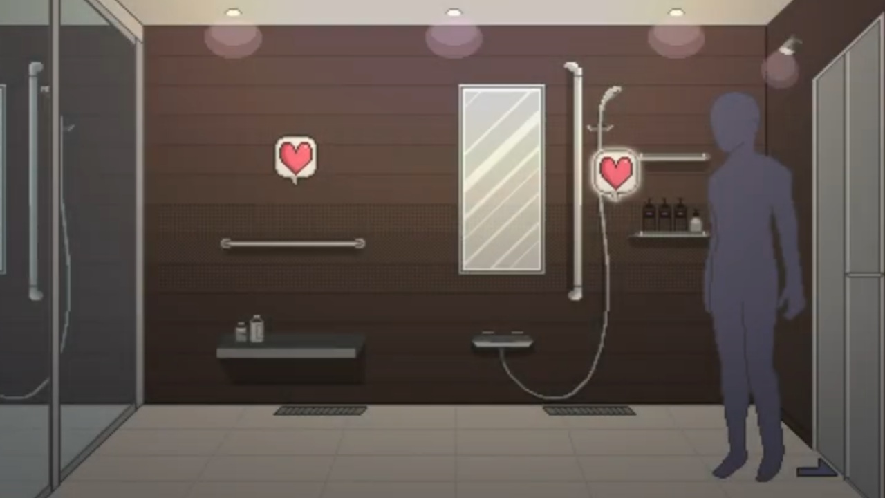 Hame Katsu screenshot 4